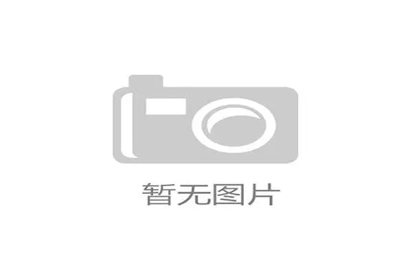 努诺:我们能够进步并与BIG6竞争 差距不再悬殊 努诺:我们能够进步并与BIG6竞争 差距不再悬殊