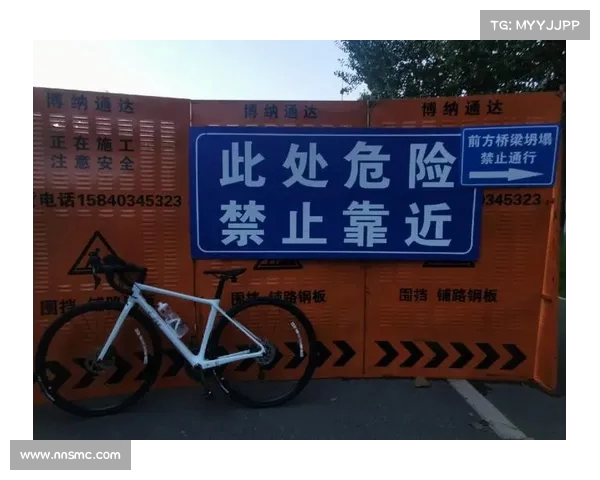 骑行时不容忽视的安全隐患:道路尽头的台阶提醒我们时刻保持警觉 骑行时不容忽视的安全隐患:道路尽头的台阶提醒我们时刻保持警觉